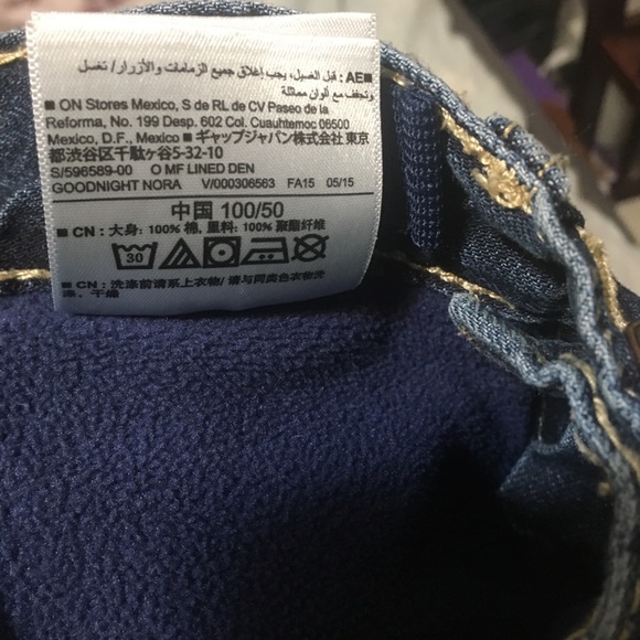 Old Navy Pull On Straight Jeans - Picture 5 of 5